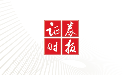 证券时报logo图片